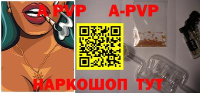 гидропоника Пенза