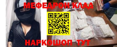 гидропоника Пенза