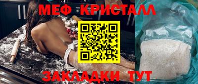 гидропоника Пенза