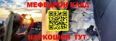 синтетический гашиш Первоуральск