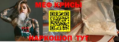 гидропоника Пенза