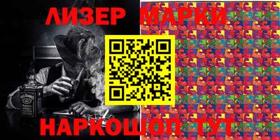 гидропоника Пенза