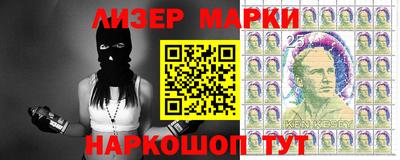 гидропоника Пенза