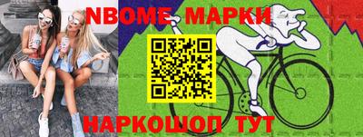 индика Пугачёв