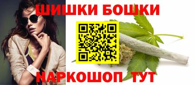 ешки Партизанск