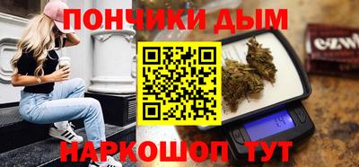 марки lsd Пушкино