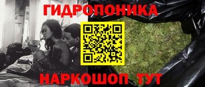 синтетический гашиш Первоуральск