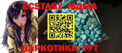 марки lsd Пушкино
