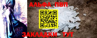 гидропоника Пенза