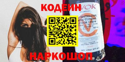 ешки Партизанск