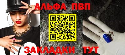 гидропоника Пенза