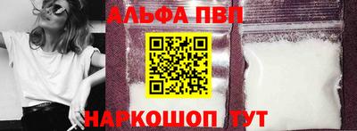 гидропоника Пенза