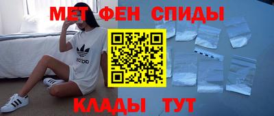 ешки Партизанск