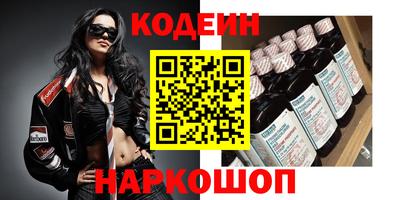 гидропоника Пенза
