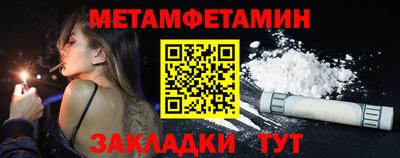ешки Партизанск