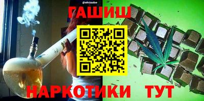 индика Пугачёв
