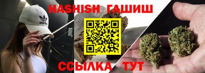 марки lsd Пушкино