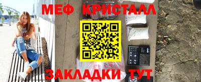индика Пугачёв