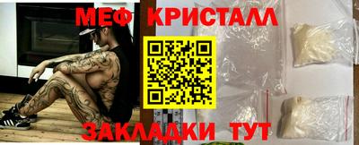 синтетический гашиш Первоуральск