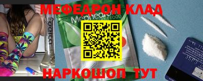 гидропоника Пенза